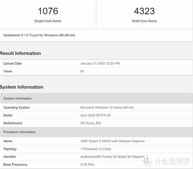 官翻版iPad mini 5/Air 3开卖；AMD R5 4500U跑分出炉