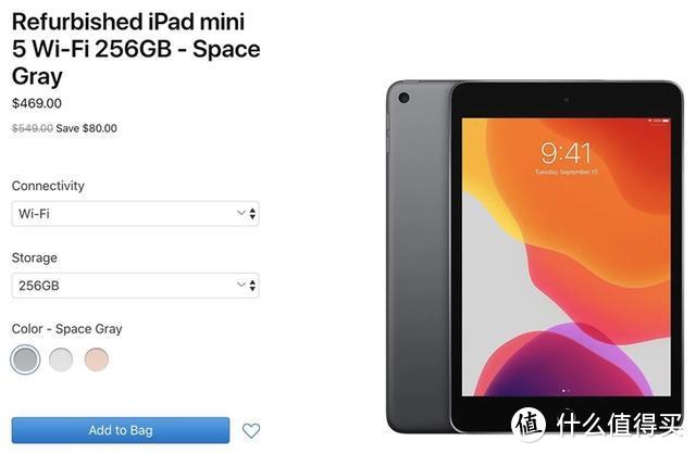 官翻版iPad mini 5/Air 3开卖；AMD R5 4500U跑分出炉