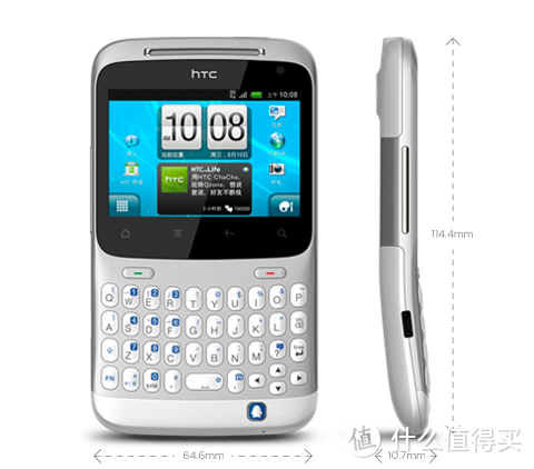 HTC随心所欲的代表作之一，垃圾二字就可以概括这个手机