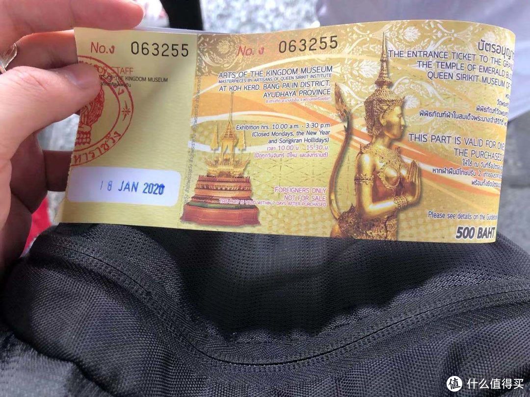 穿越异世界？泰国六天奇趣之旅（一）