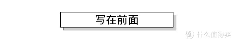 诸葛大力-演员成果的写真