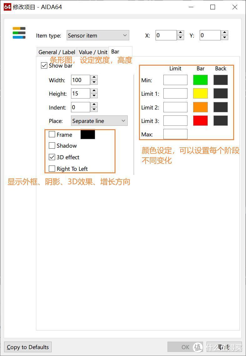 废旧手机再利用—设置电脑副屏监控