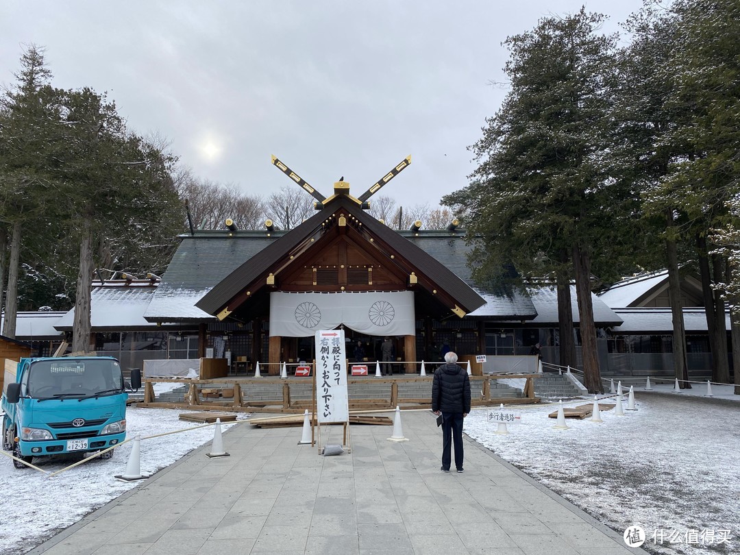 日本美食泡汤之旅完结篇