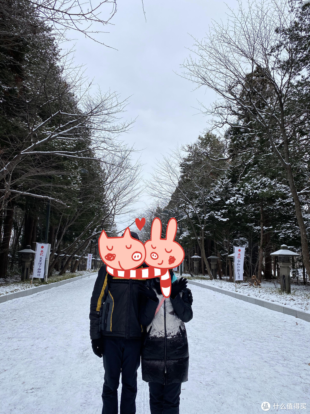 日本美食泡汤之旅完结篇