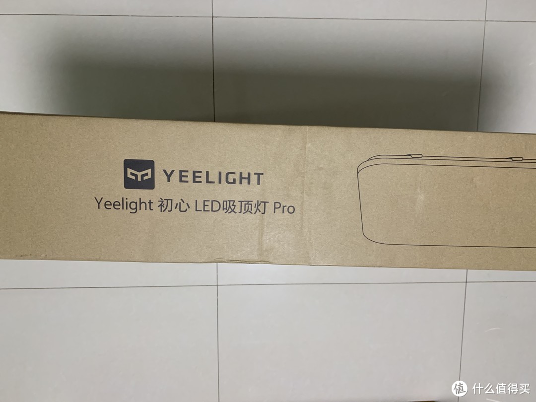 YEELIGHT 初心LED吸顶灯Pro开箱