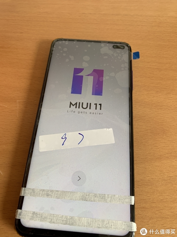 亮了，激动人心MIUI11