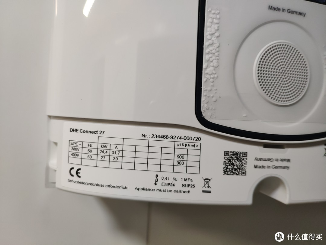 斯宝亚创  STIEBEL ELTRON  DHE Connect 27安装手记