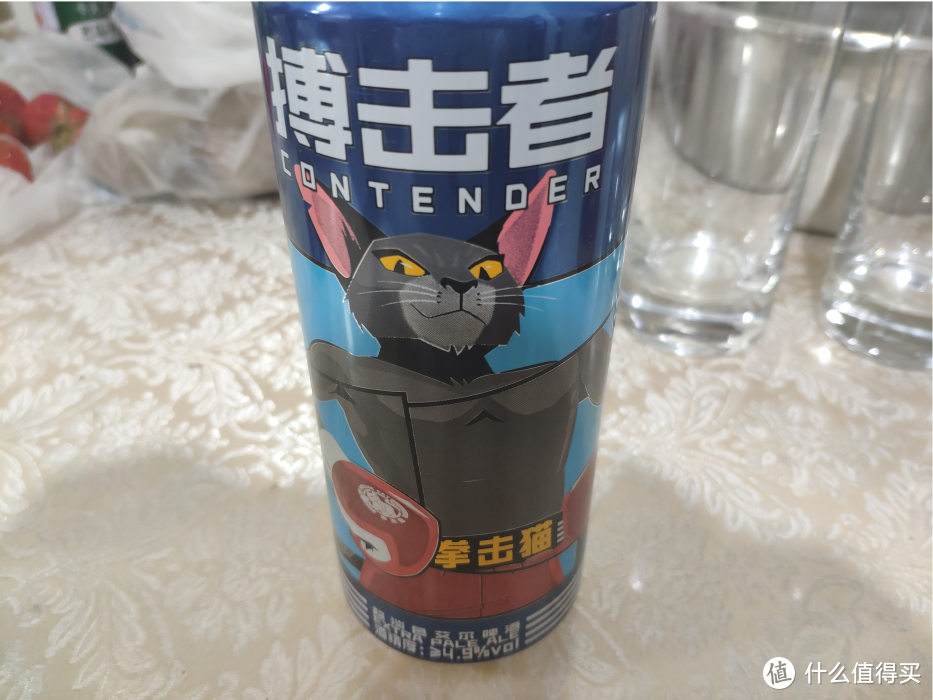 Boxing Cat拳击猫精酿啤酒 搏击者和第一血轻众测报告