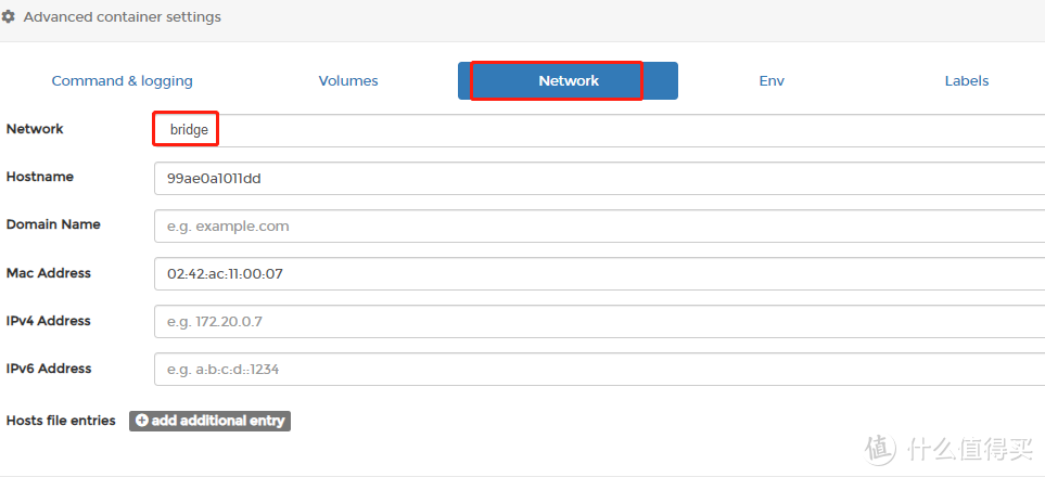 如何在小钢炮系统的Docker里安装灯大原味qBittorrent及优化设置