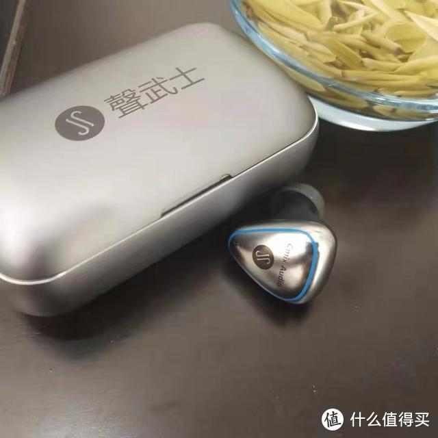 这是闹啥？全新触控设计、光感黑科技加持的声武士HD3耳机