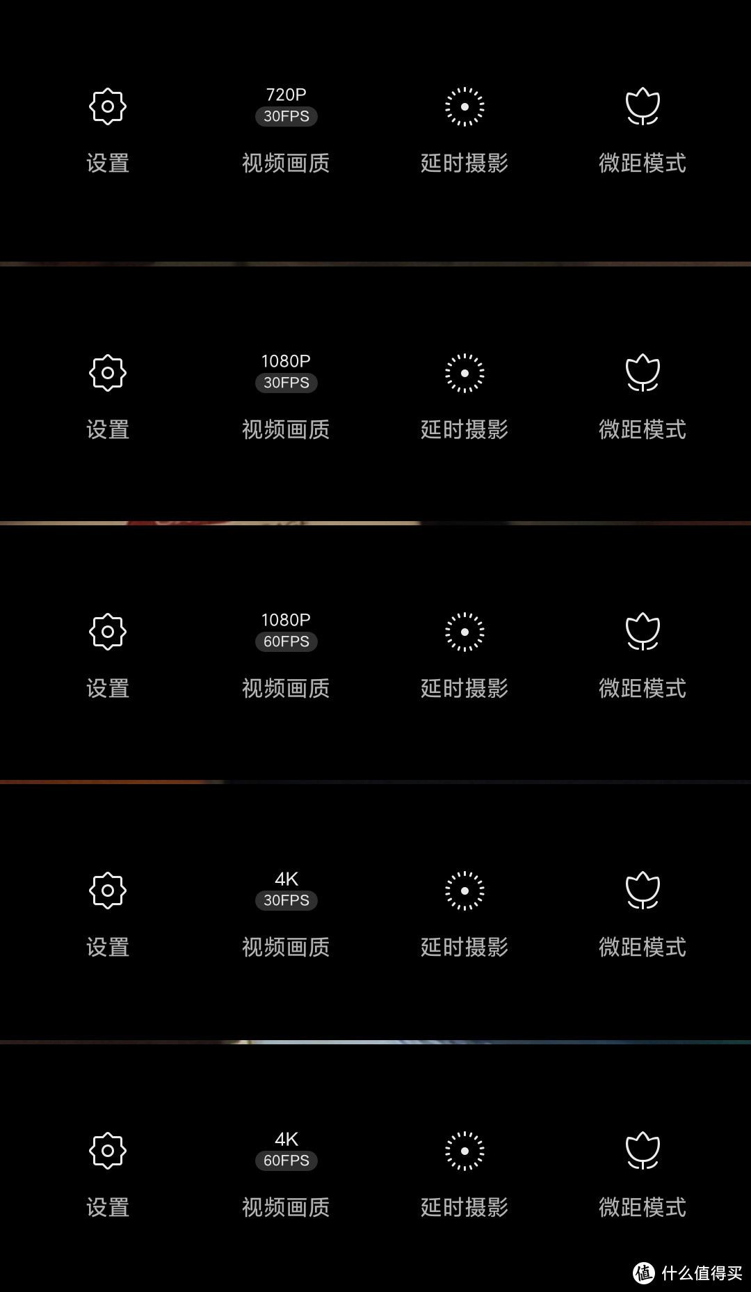 mi9转OPPO ACE的那些使用体会