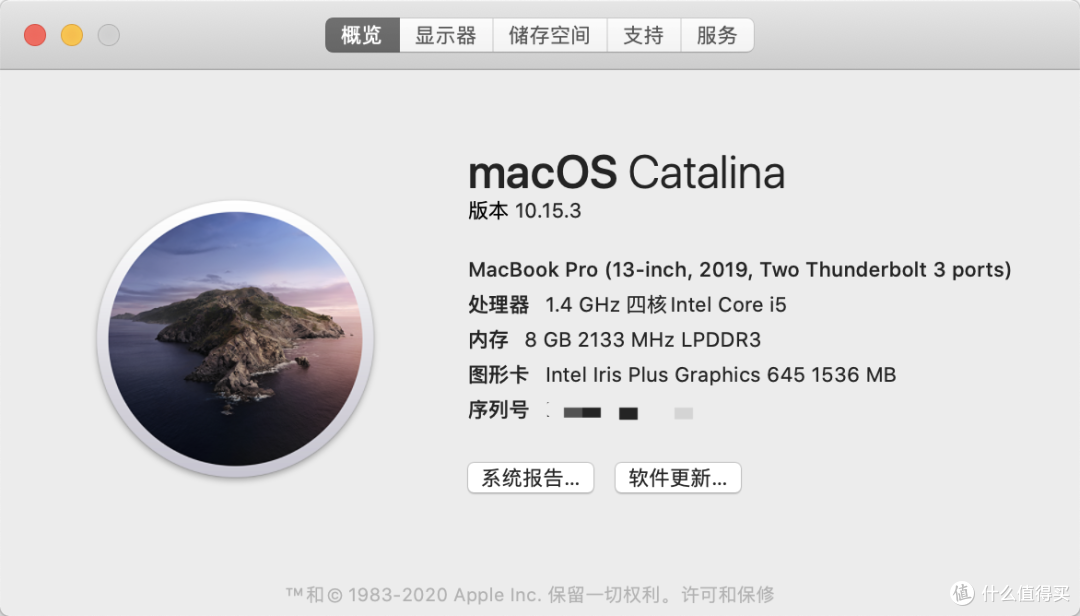 2022人気新作 SSD新品62 office win10&catalina MacBookPRO - ノートPC
