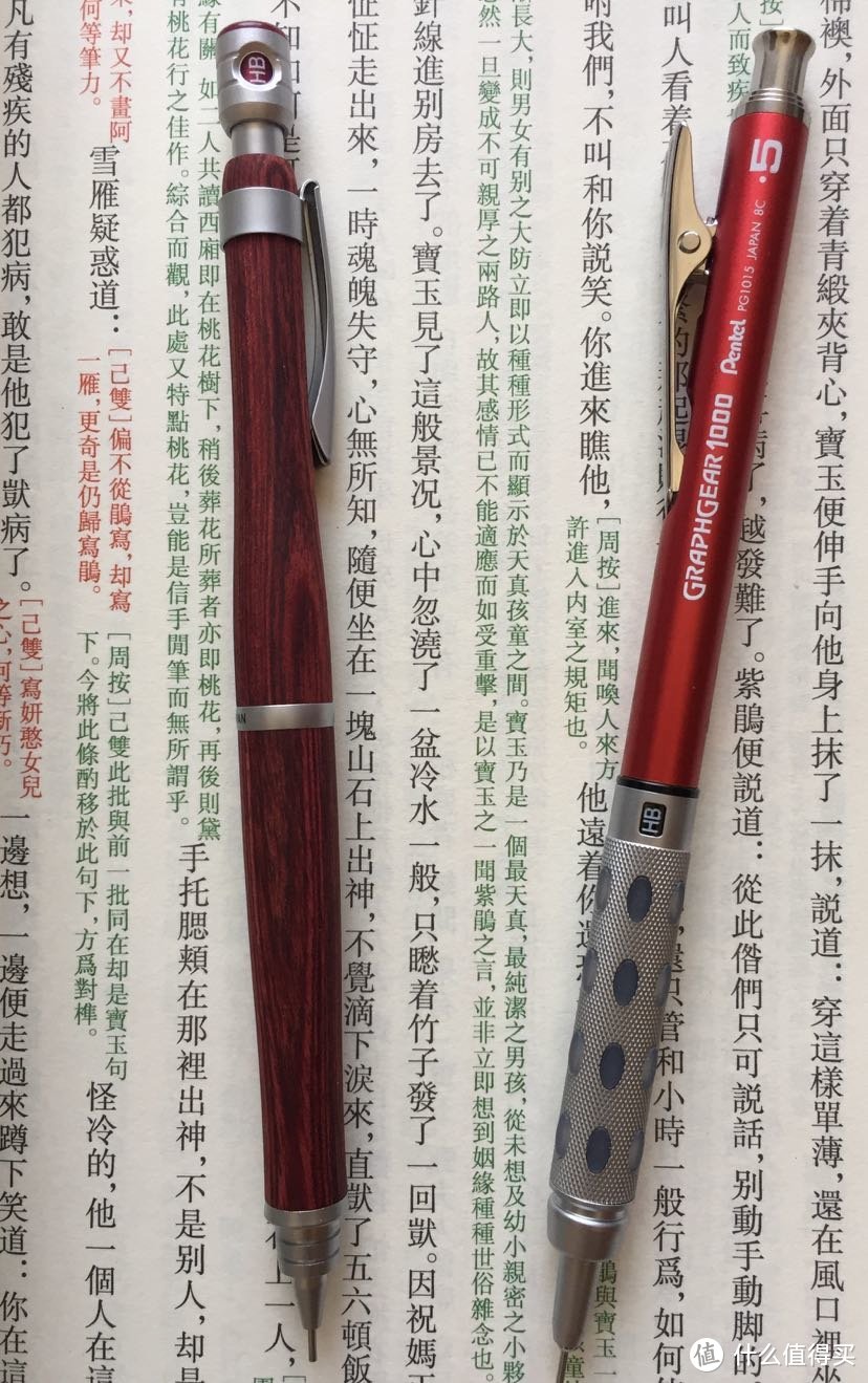 派通的金属机械风略显冰冷，是另一种风格的精致