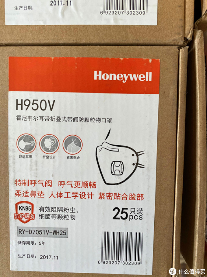 刚需口罩的可以进来看,教你如何百分之百买到真口罩