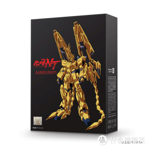 高达独角兽3号机元素：艾利和 发布 A＆Futura SE100 PHENEX 限量款播放器 199980日元（约1.29万元）