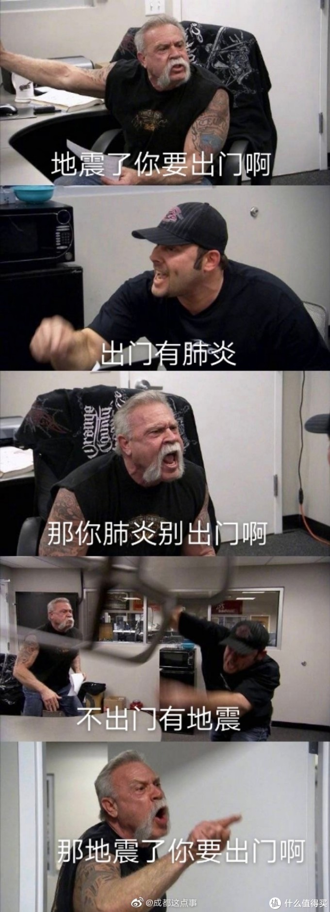 口罩买不到,抢不着,这样用还能再坚持一周!