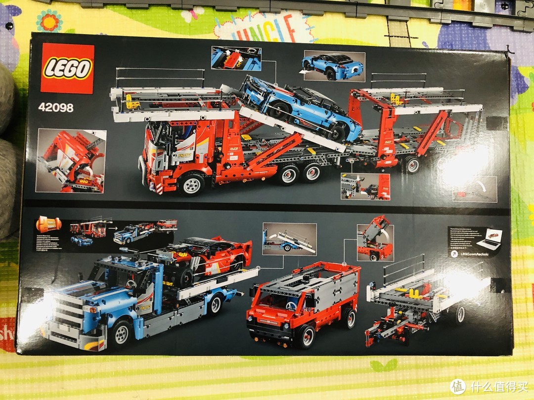 春节首入坑——720+超值入手Lego Technic 42098“肉王”双车组（2493颗粒）