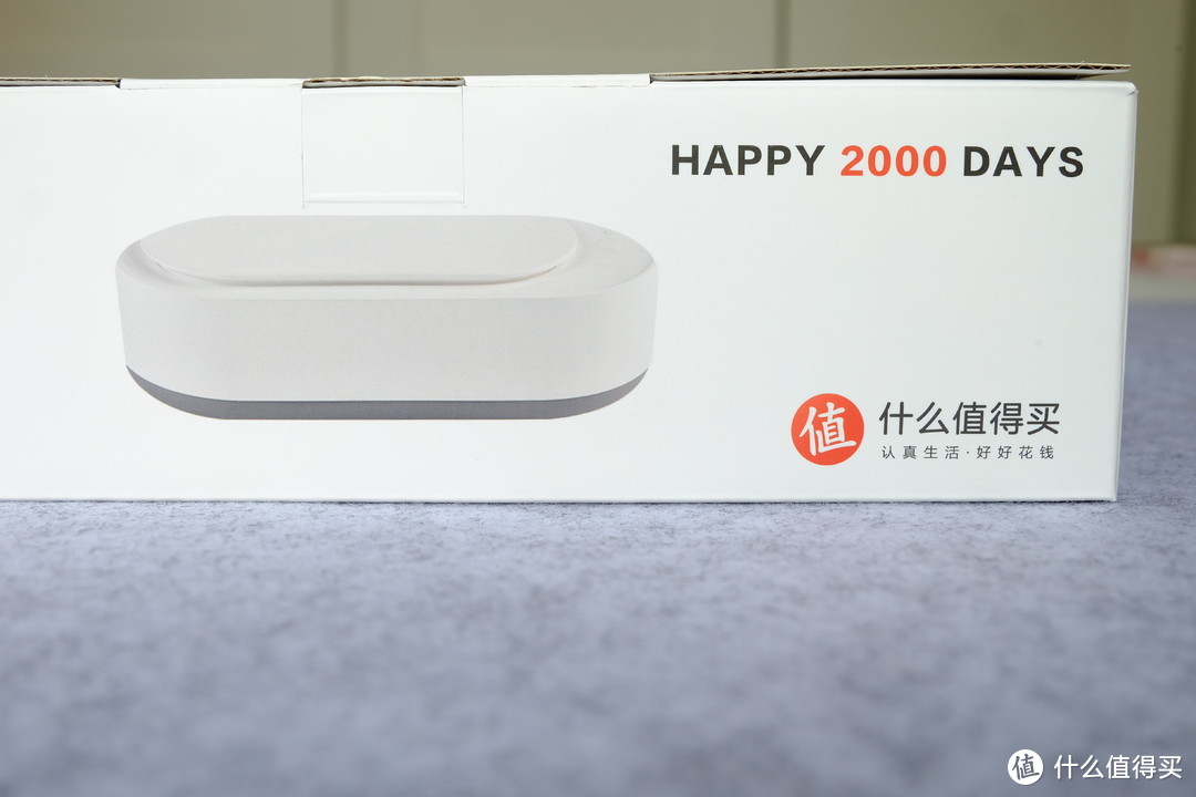 张大妈签到2000天的礼物，超声波清洗机