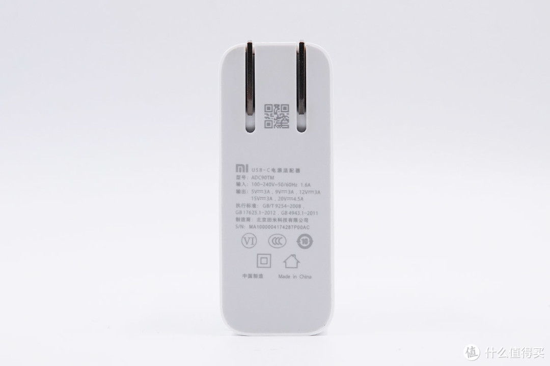 拆解报告：小米90W USB PD快充充电器ADC90TM