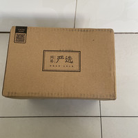 网易严选口罩怎么买购买经历(尺寸)