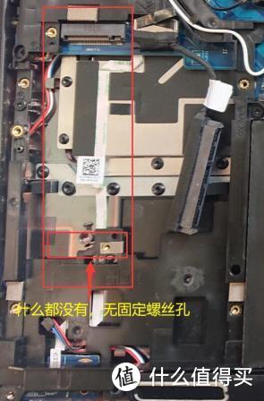 垃圾佬的日常：笔记本轻度DIY折腾体验—DELL Latitude 5490