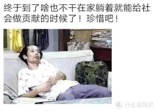 在家无聊？不如填饱肚子，做个蜜汁烤鸡翅吧