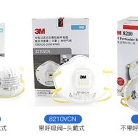 买口罩攻略买口罩去哪里有的买(名古屋)