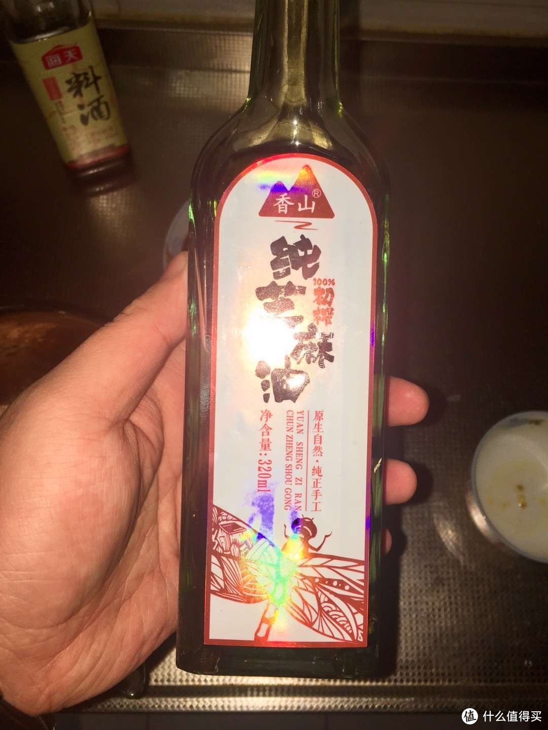 在家为国做贡献之粉蒸羊肉