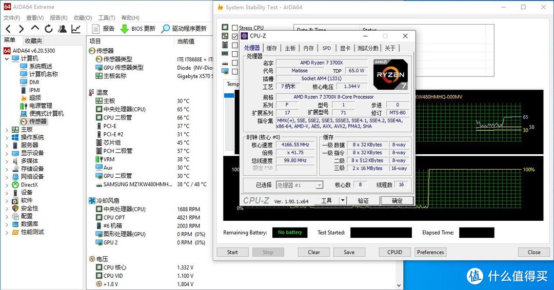 配置顶天，品质出众、先马鲁班3豪华版中塔机箱 评测