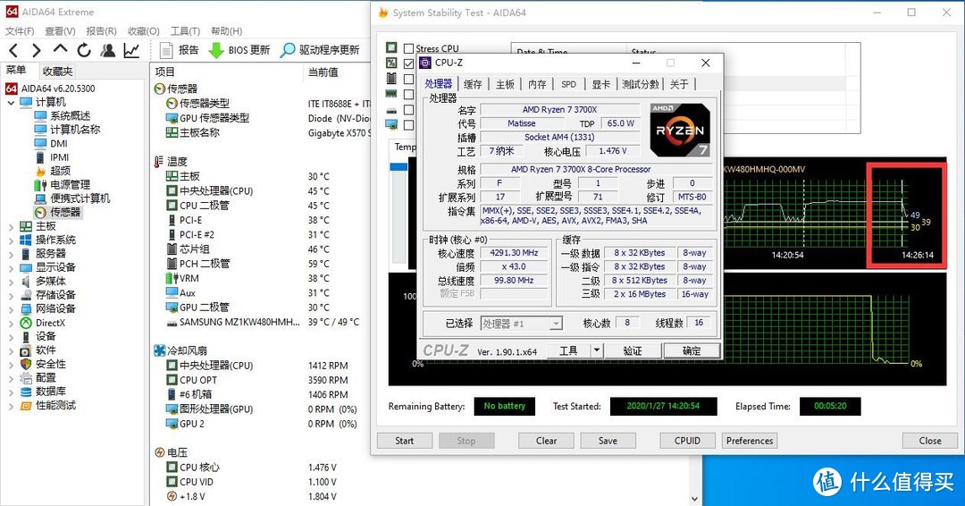 配置顶天，品质出众、先马鲁班3豪华版中塔机箱 评测