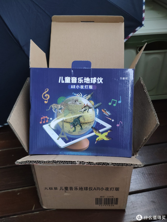 纯属瞎搞,DIY简易紫外线口罩消毒箱