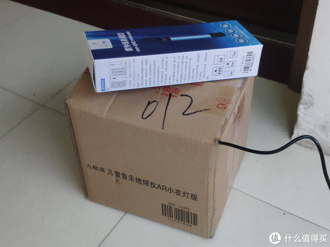 纯属瞎搞,DIY简易紫外线口罩消毒箱