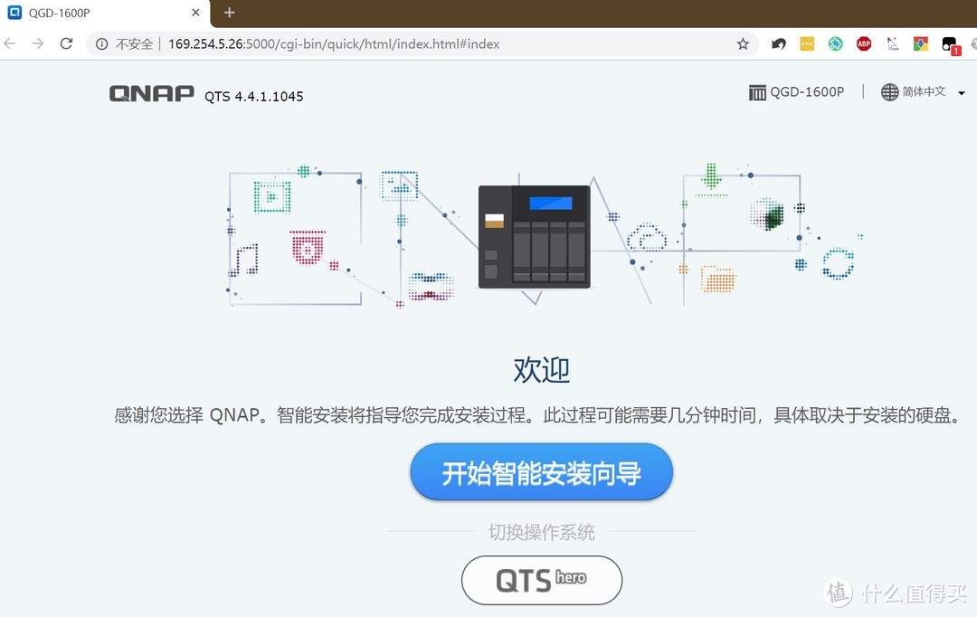 All in one NAS设备：QNAP威联通GDP-1600P 开箱及体验！