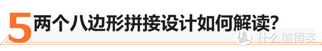 城市SUV井喷式推出时 设计该往哪走？