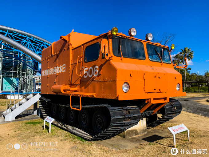 买口罩攻略+名古屋水族馆/乐高乐园游玩