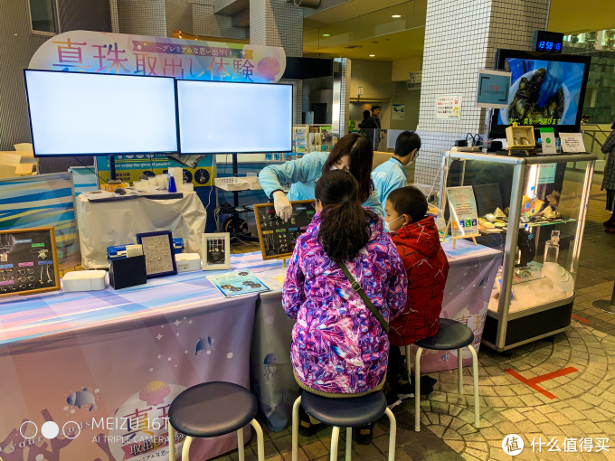 买口罩攻略+名古屋水族馆/乐高乐园游玩