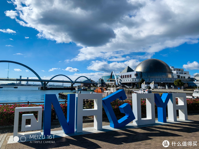 买口罩攻略+名古屋水族馆/乐高乐园游玩
