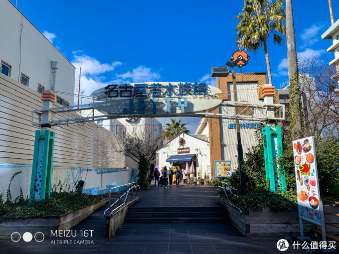 买口罩攻略+名古屋水族馆/乐高乐园游玩