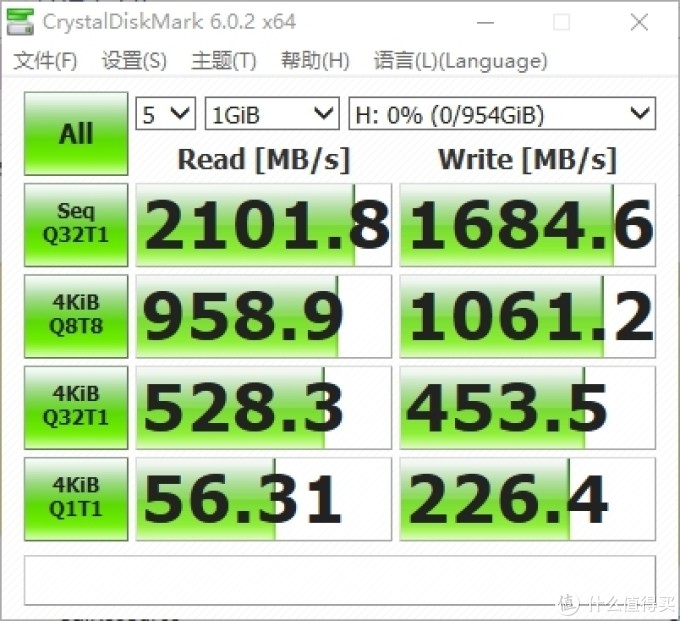 高性价比NVMe SSD:爱国者P2000 NVMe固态硬盘装机体验