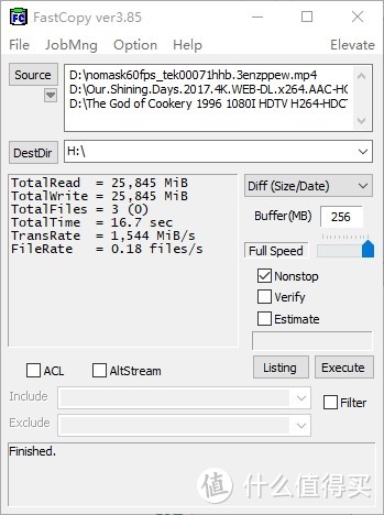 高性价比NVMe SSD：爱国者P2000 NVMe固态硬盘装机体验