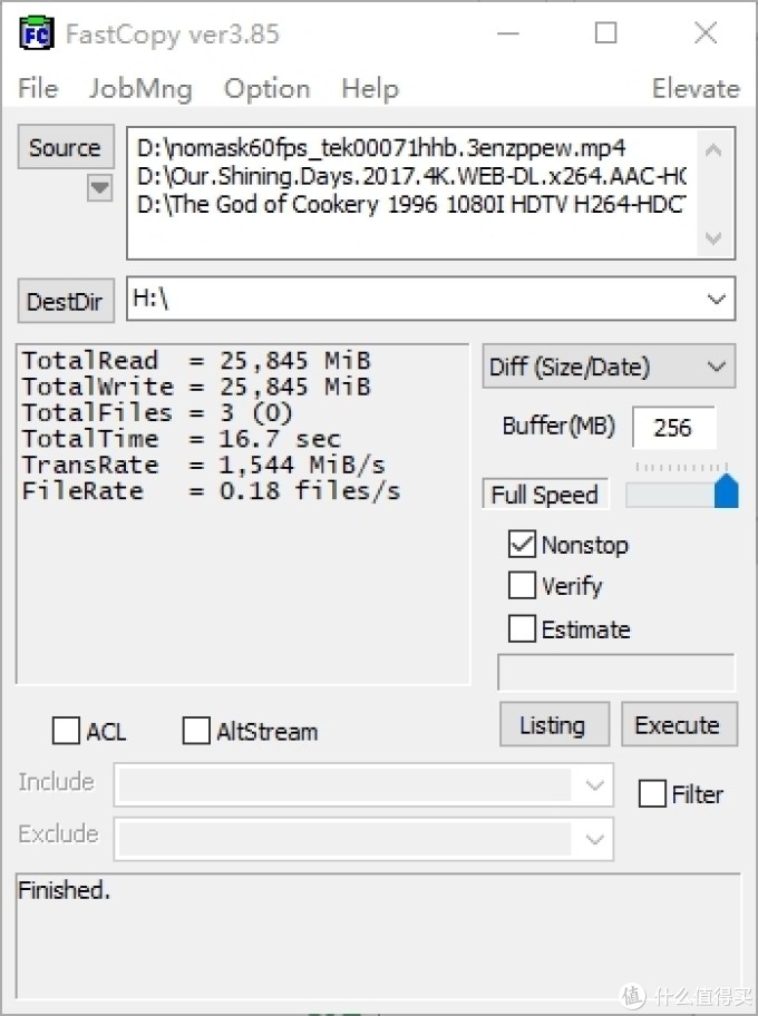 高性价比NVMe SSD:爱国者P2000 NVMe固态硬盘装机体验
