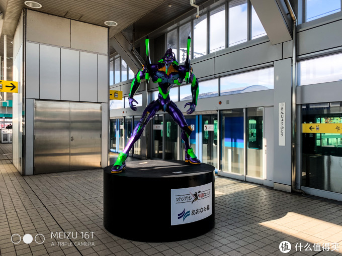 买口罩攻略+名古屋水族馆/乐高乐园游玩