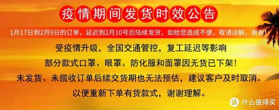 实在买不到口罩，只好3M面罩来一套（1211颗粒物呼吸防护套装）