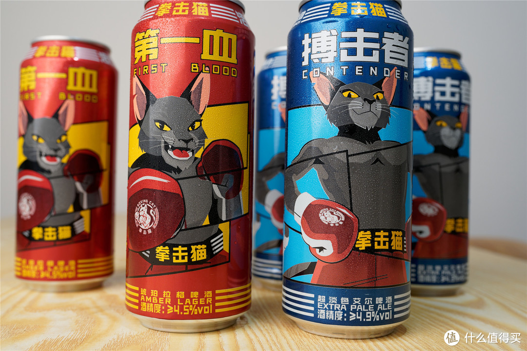 来自拳击猫的鼠年礼物：Boxing Cat精酿啤酒