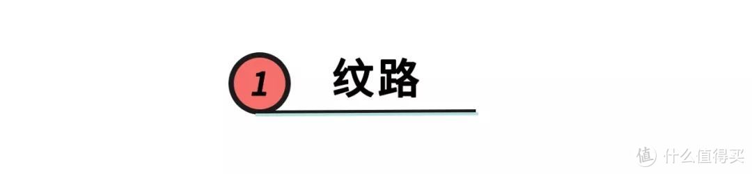 听说格纹烂大街了？不如学泫雅、林允儿穿灯芯绒，温暖个性超时髦