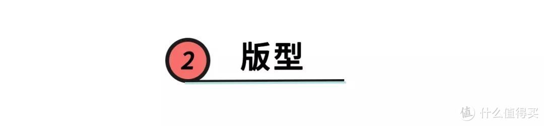 听说格纹烂大街了？不如学泫雅、林允儿穿灯芯绒，温暖个性超时髦