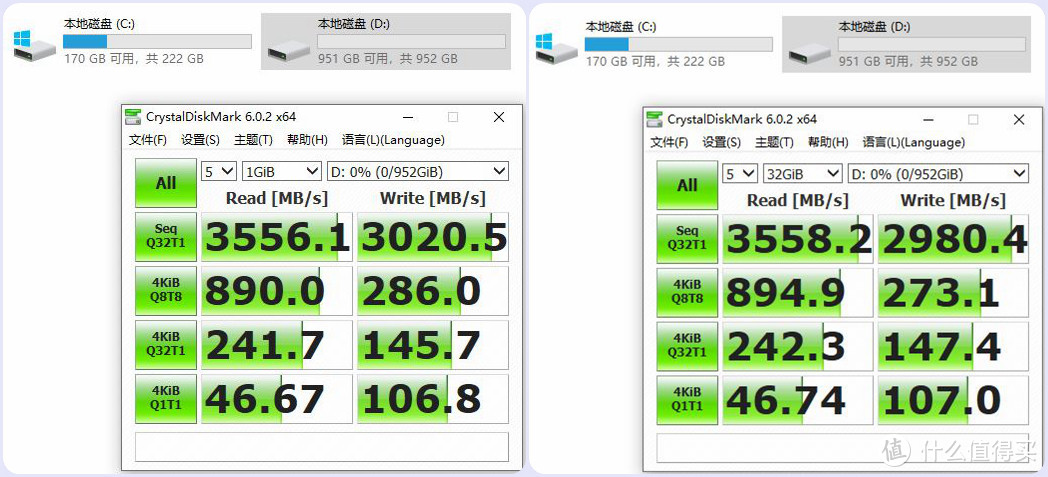 鸟枪换炮上1T——阿斯加特AN3+ 1TB SSD