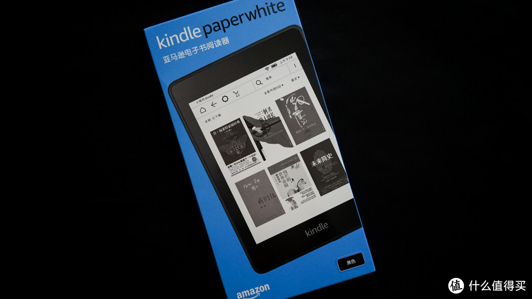 PDD不是唯一选择，喜提Kindle Paperwhite 4年会版国行