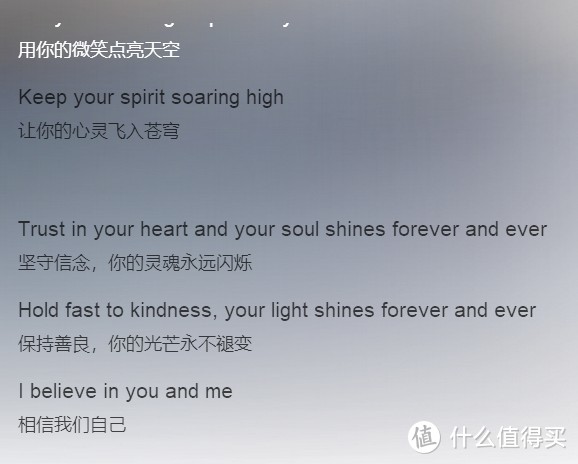 细数十首出色的影视剧主题曲