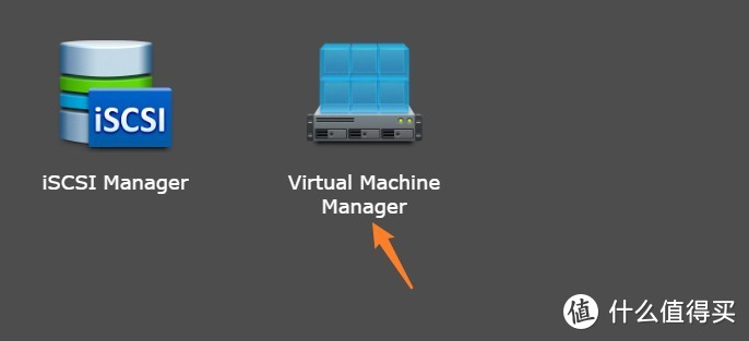 群晖nas玩机教程：3分钟 用自带的VMM虚拟机安装 荒野无灯大佬精简版win10系统 